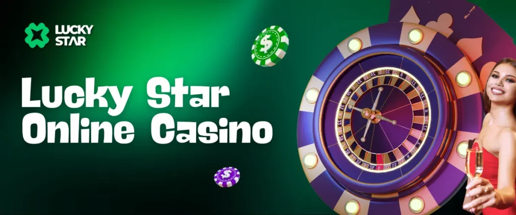 Want A Thriving Business? Focus On Lucky Star Online Casino in India!